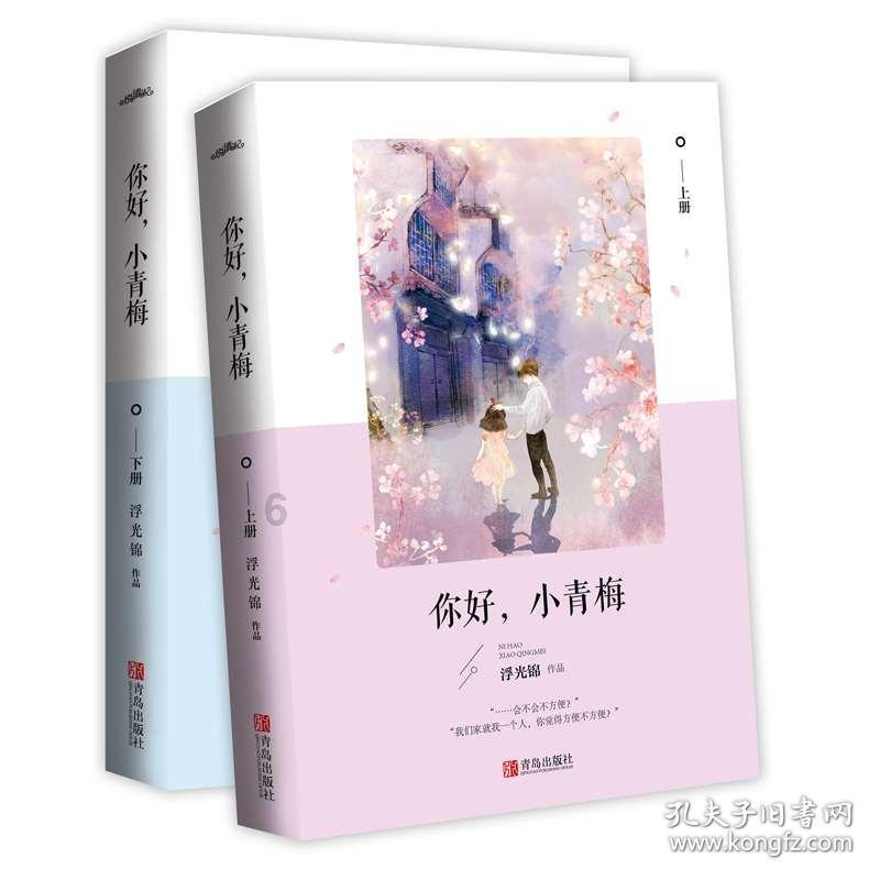 丰山集团拉升触及涨停 上演“地天板”