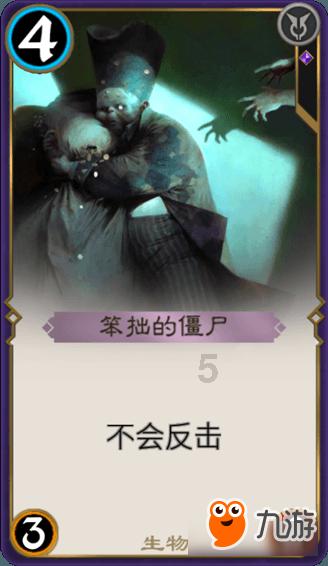合金装备幸存