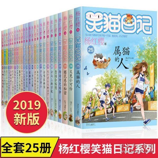 这是什么动漫，名字叫什么