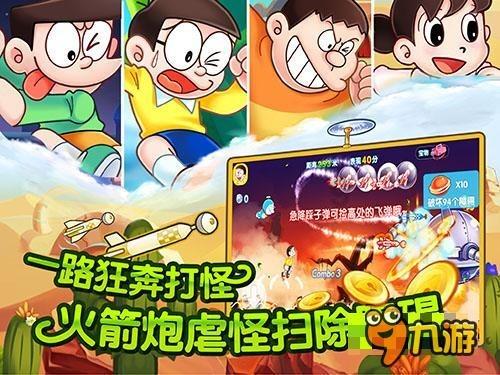 《粽邪2》里那个小雕像什么来历什么意思?蜗牛问答-解答你的疑问