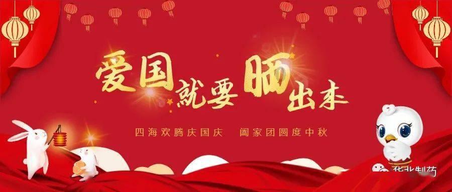 逃离昏暗下的小村