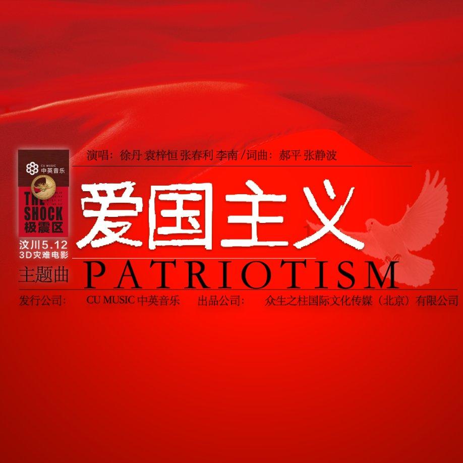 北京美食街(前门、牛街、护国寺小吃街)可以行李寄存的地方!