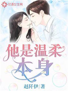 失眠的人，晚上睡不着，睡前3分钟调吸，快速入睡，告别失眠游戏画面