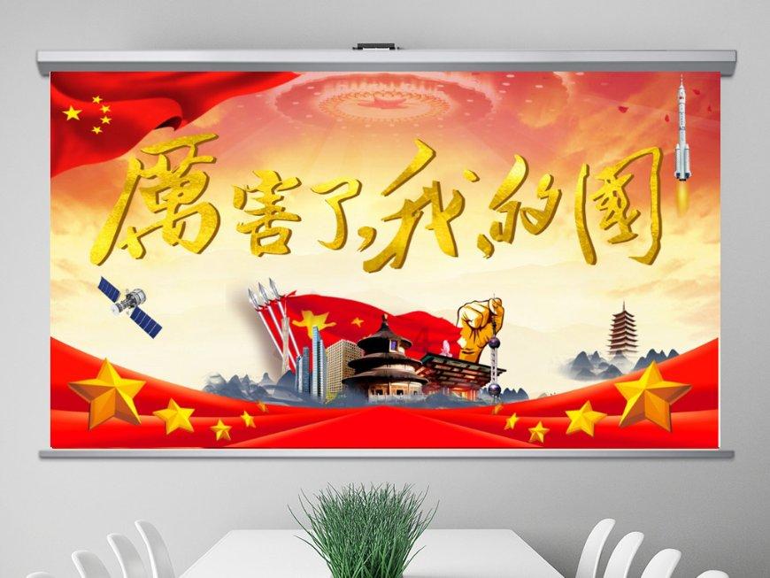妖尾VS海贼王1.1