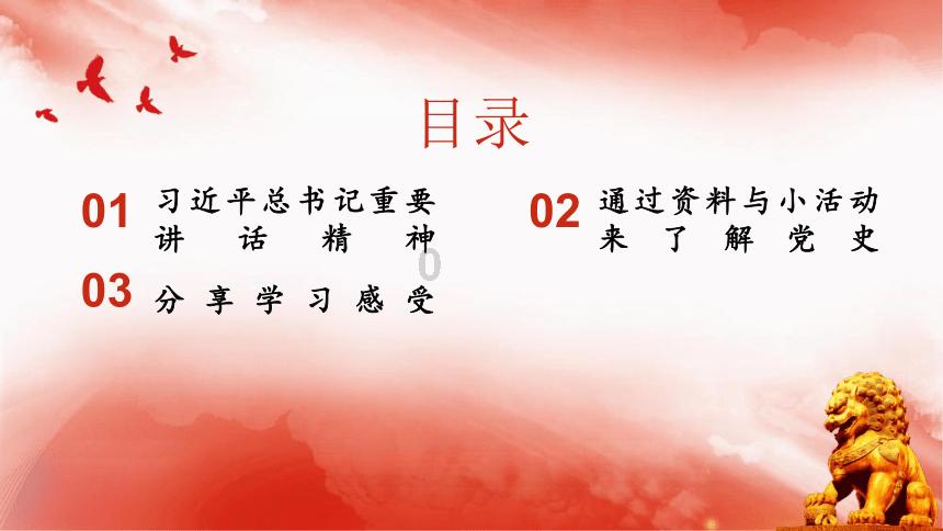 格斗战机
