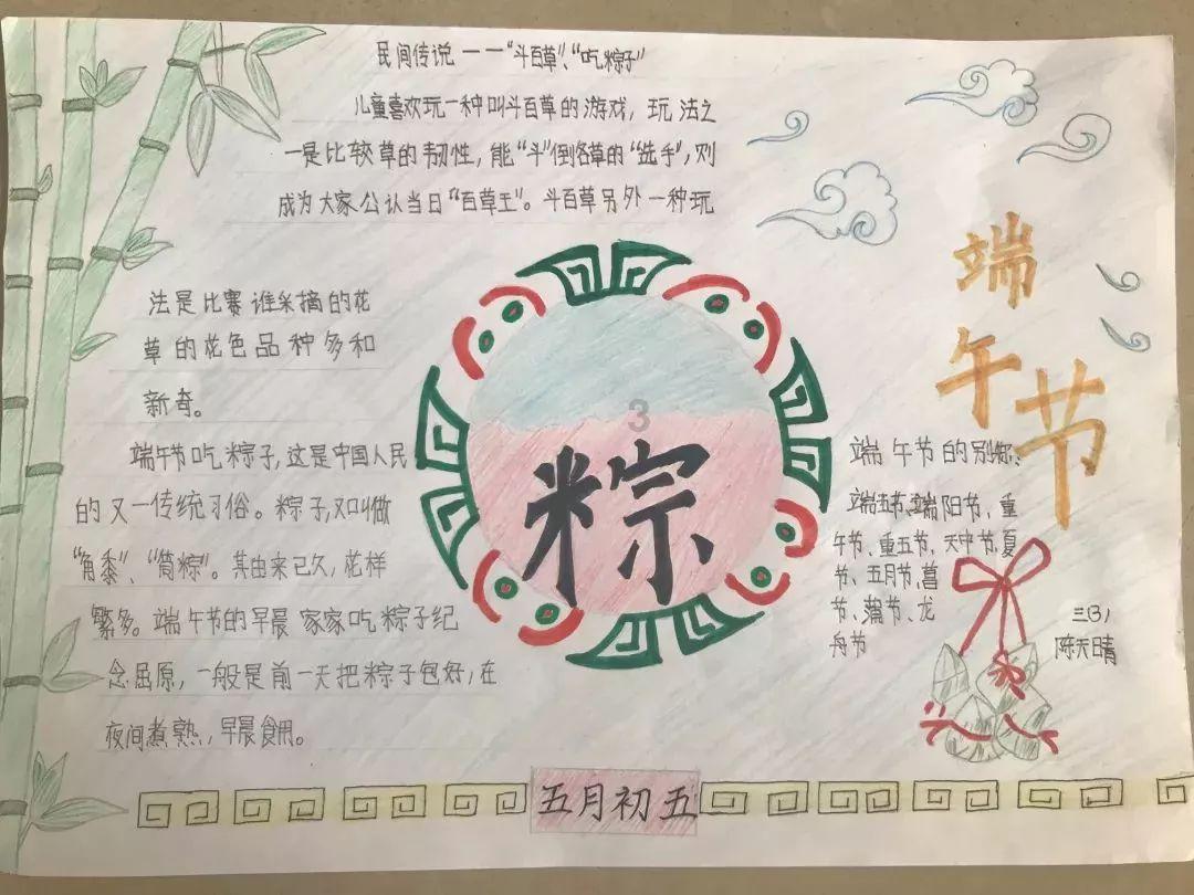 甘肃一原副主任被判7年6个月！一原副检察长被判3年6个月！