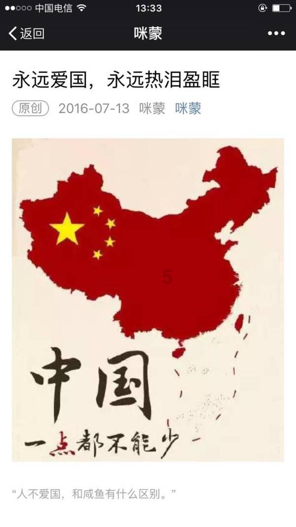 栀子落星海