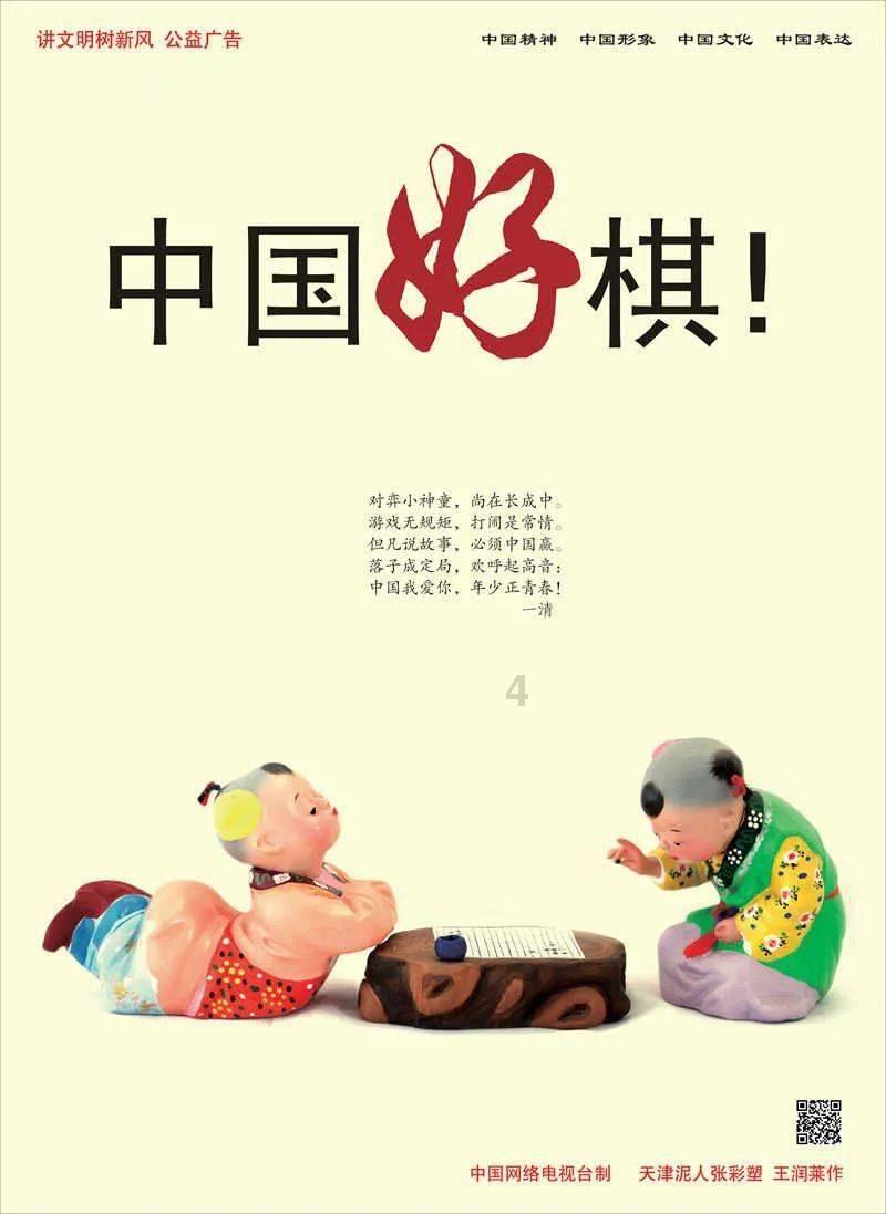 灵魂能力6
