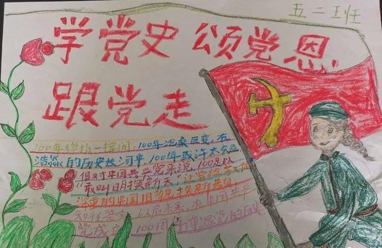 汽车弯道漂移