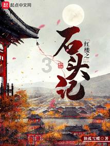 逃离废弃的卡车场